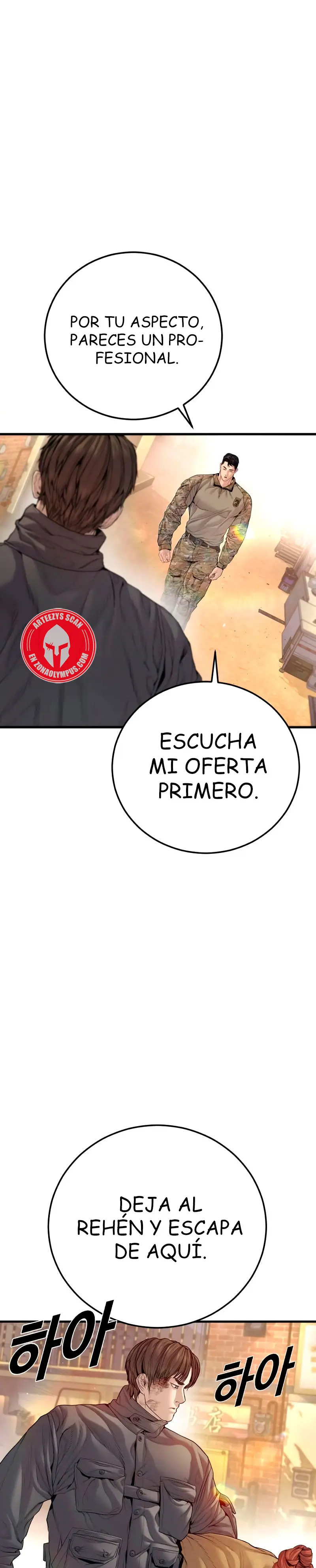 Read Manager Kim ES Manga Online