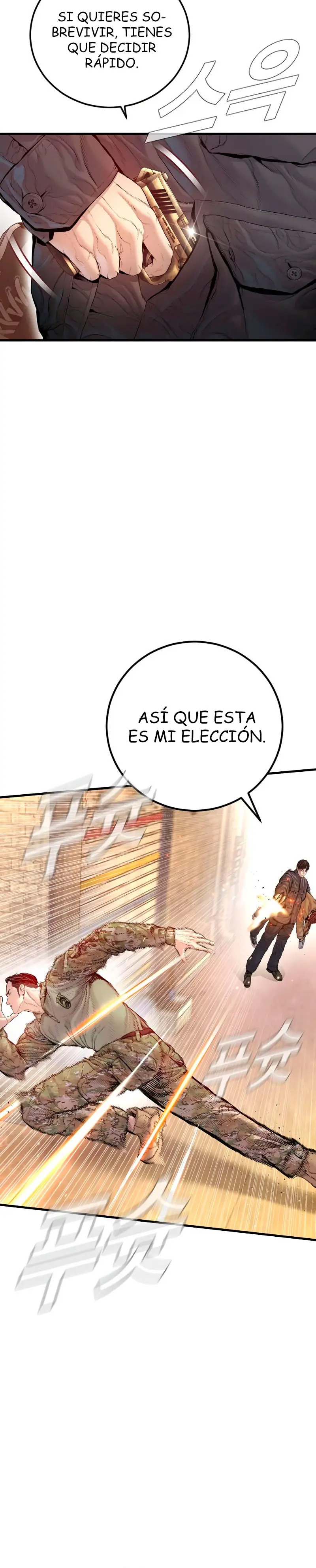Read Manager Kim ES Manga Online