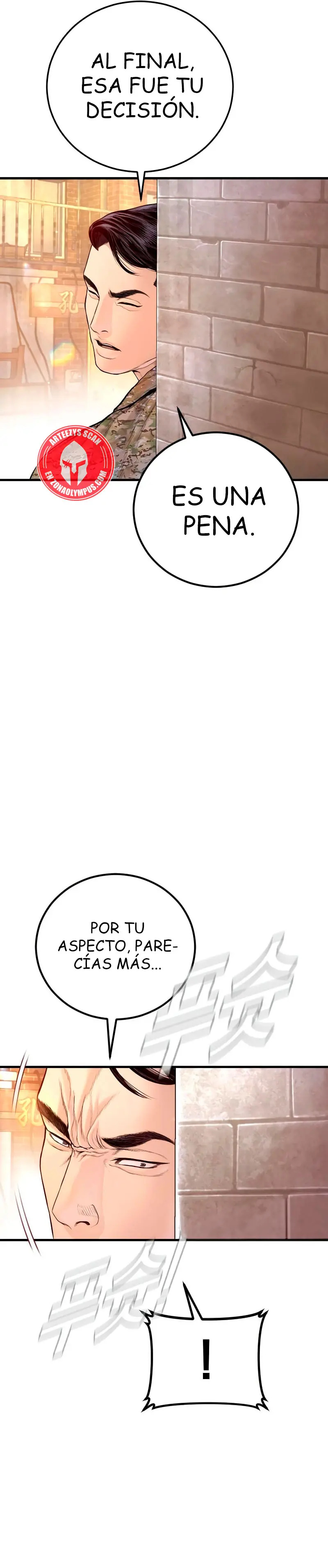 Read Manager Kim ES Manga Online