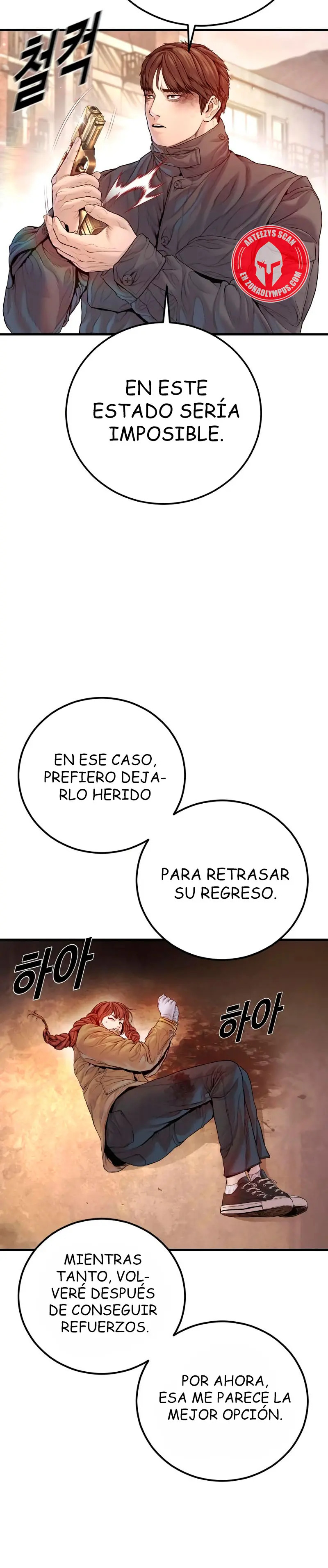 Read Manager Kim ES Manga Online