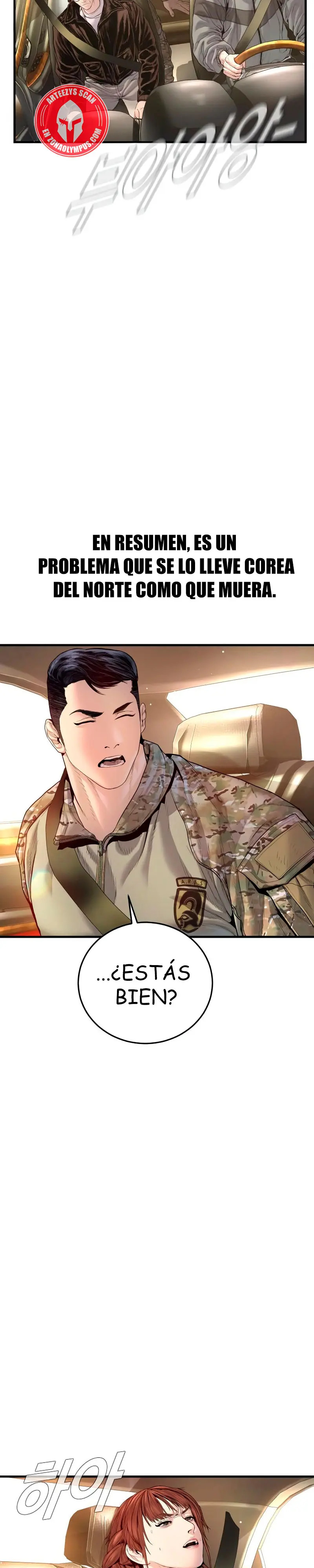 Read Manager Kim ES Manga Online