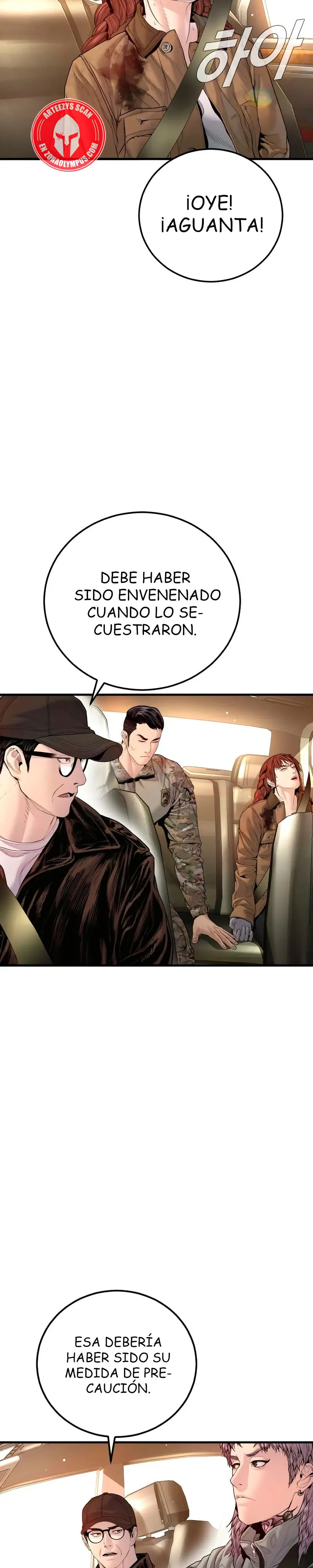 Read Manager Kim ES Manga Online