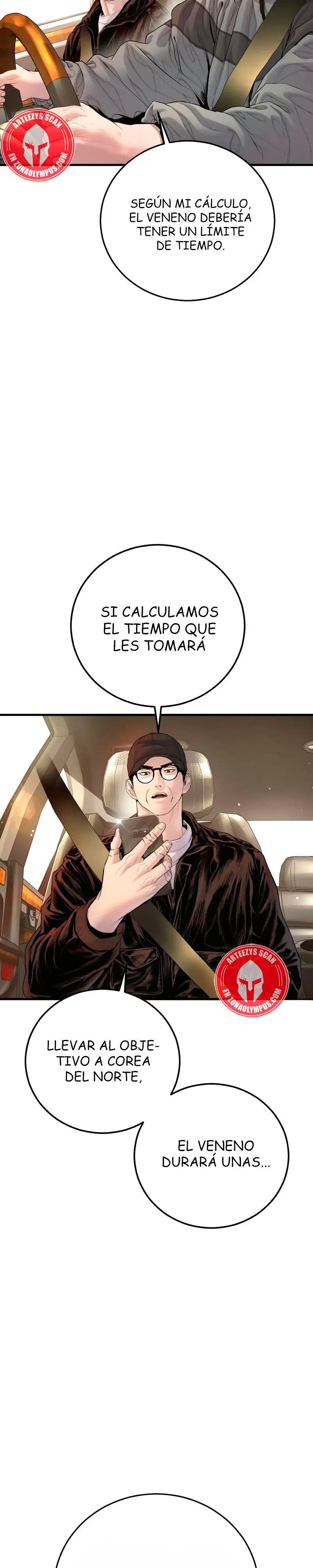 Read Manager Kim ES Manga Online