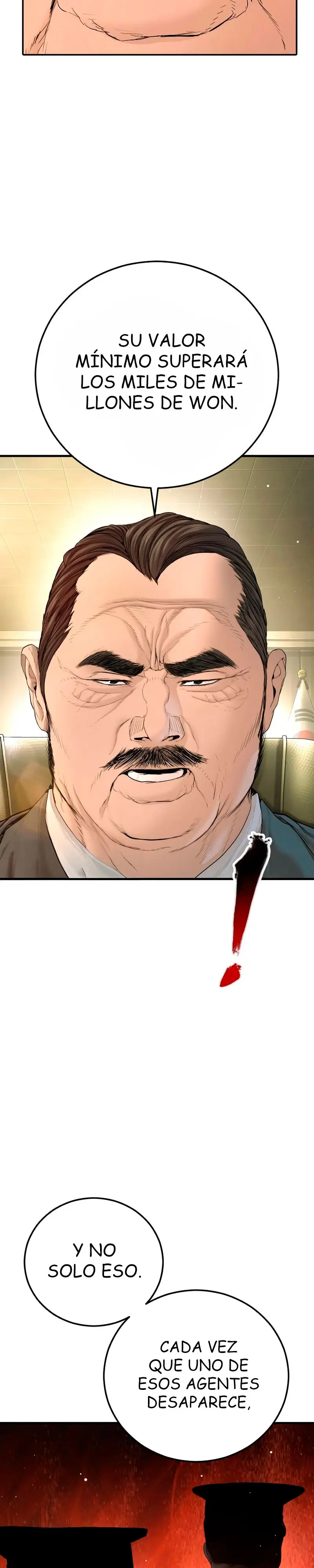 Read Manager Kim ES Manga Online