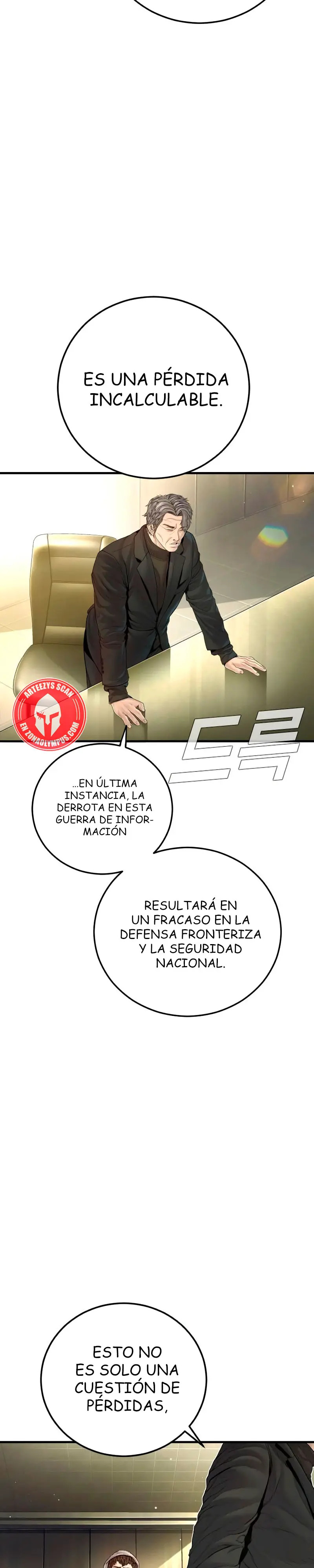 Read Manager Kim ES Manga Online