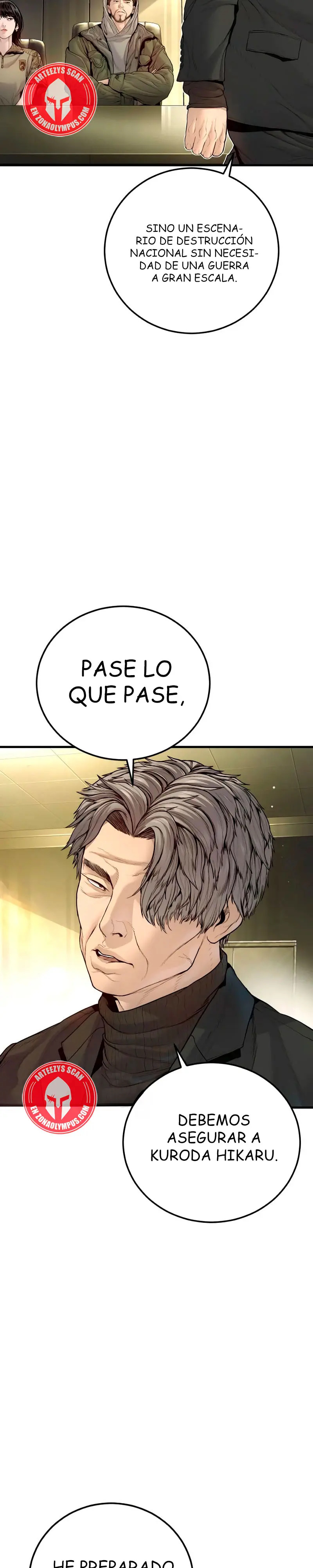 Read Manager Kim ES Manga Online