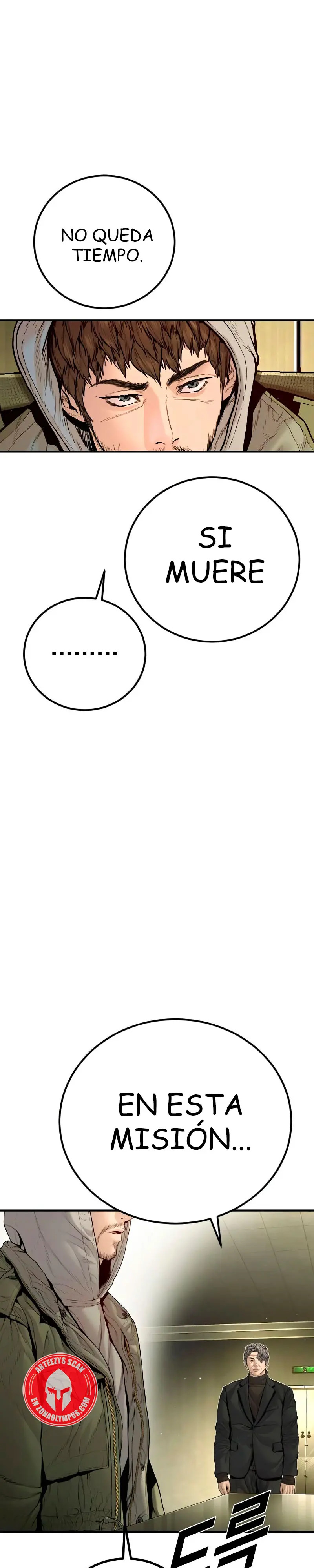 Read Manager Kim ES Manga Online