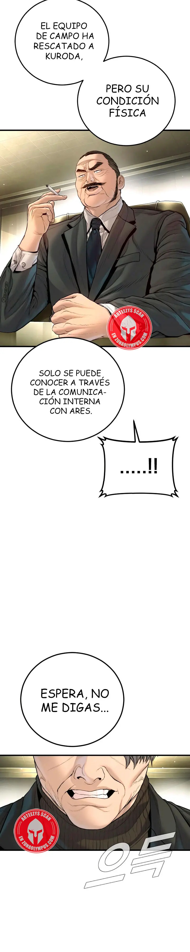 Read Manager Kim ES Manga Online