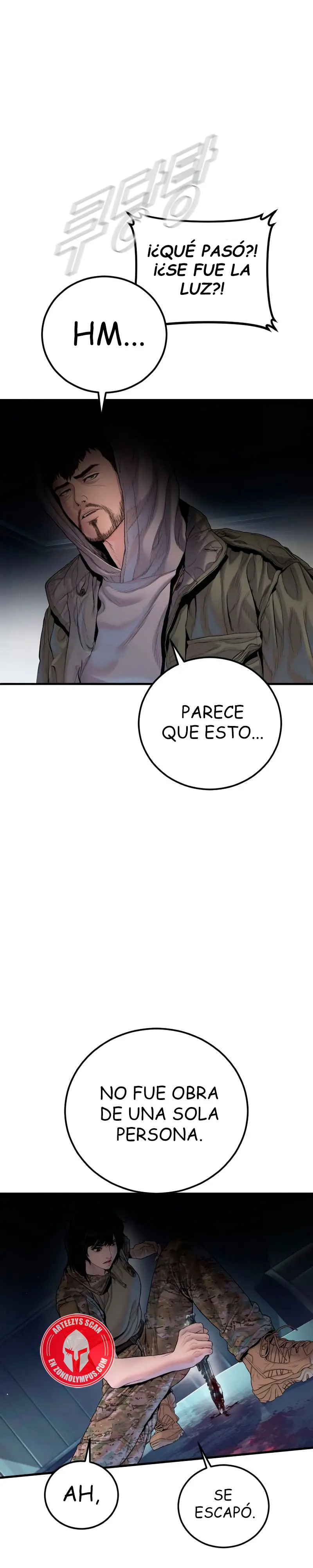 Read Manager Kim ES Manga Online