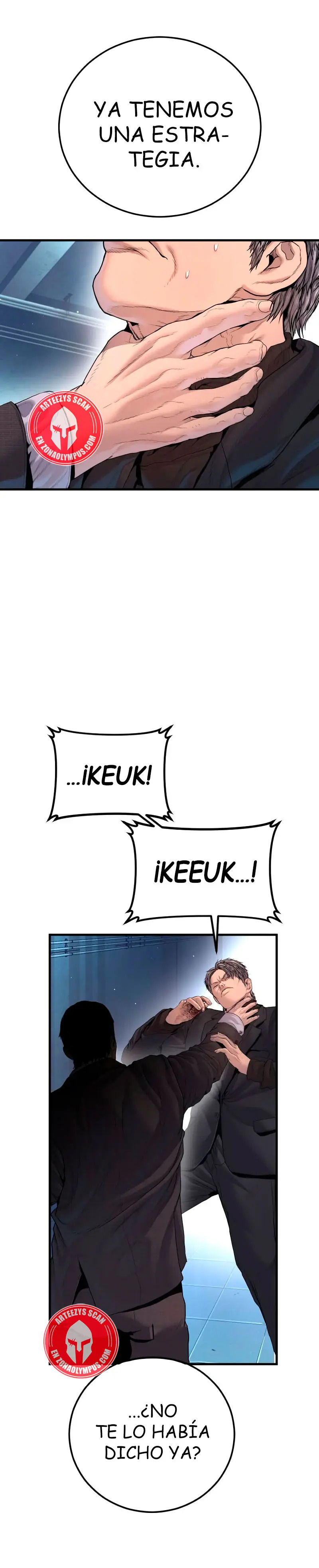 Read Manager Kim ES Manga Online