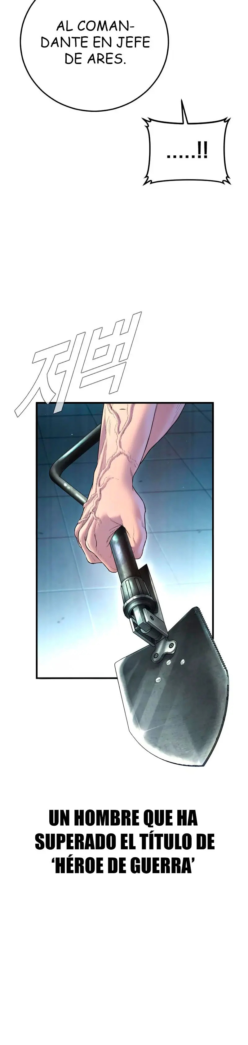 Read Manager Kim ES Manga Online