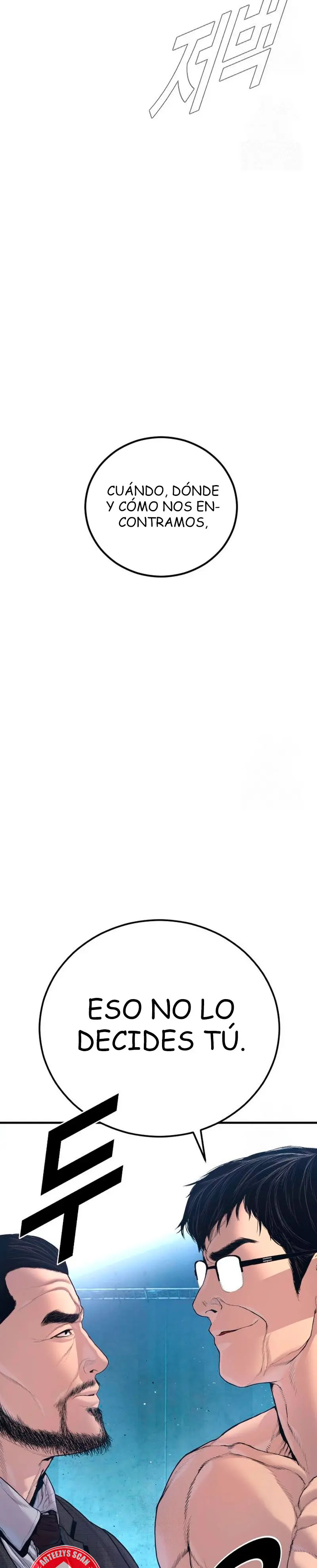 Read Manager Kim ES Manga Online