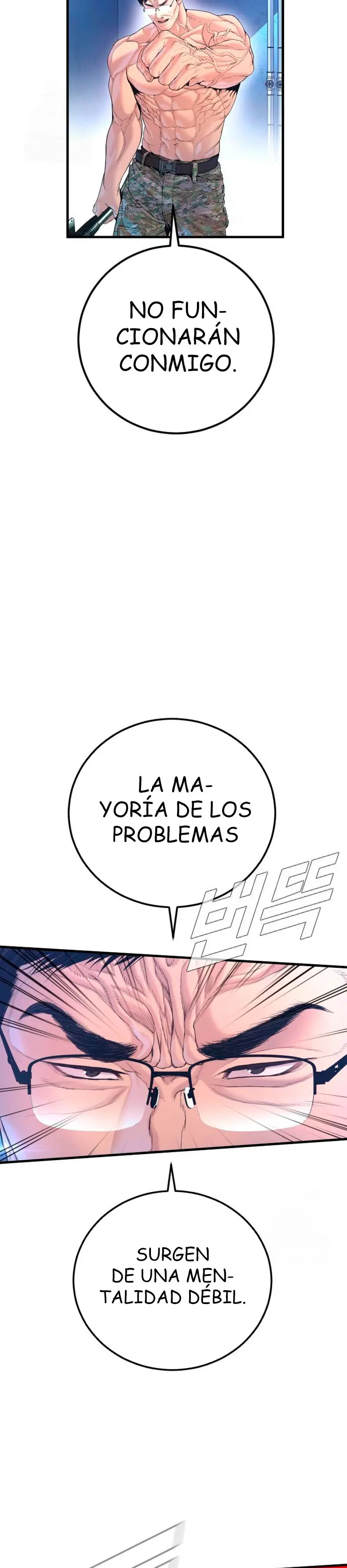 Read Manager Kim ES Manga Online