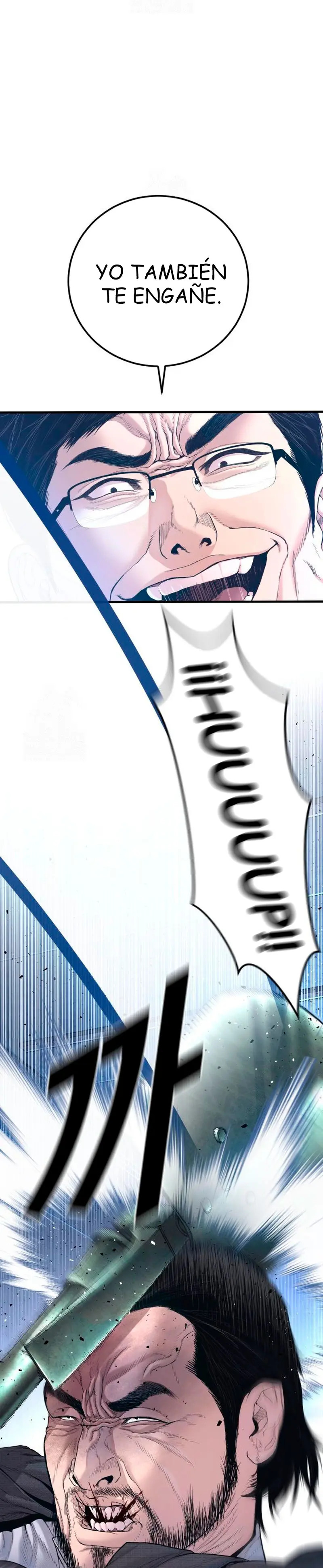 Read Manager Kim ES Manga Online