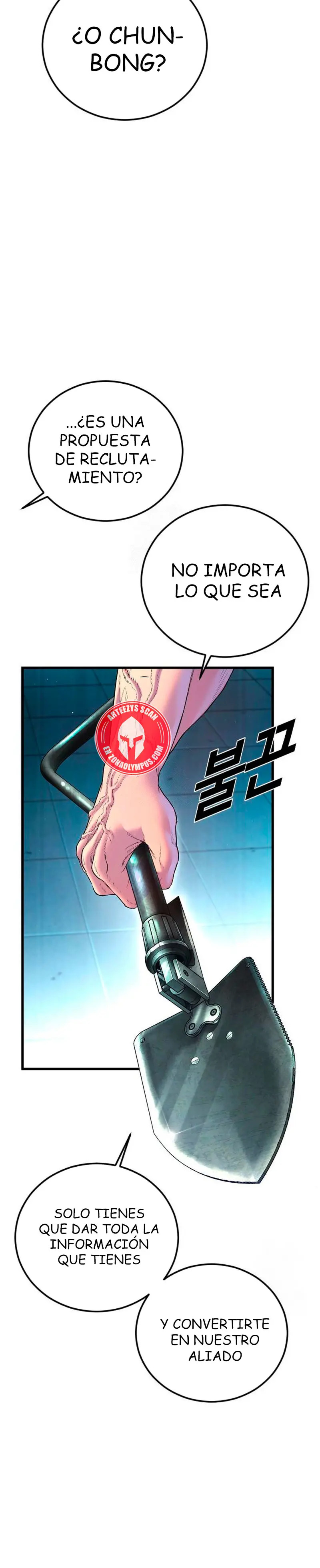Read Manager Kim ES Manga Online