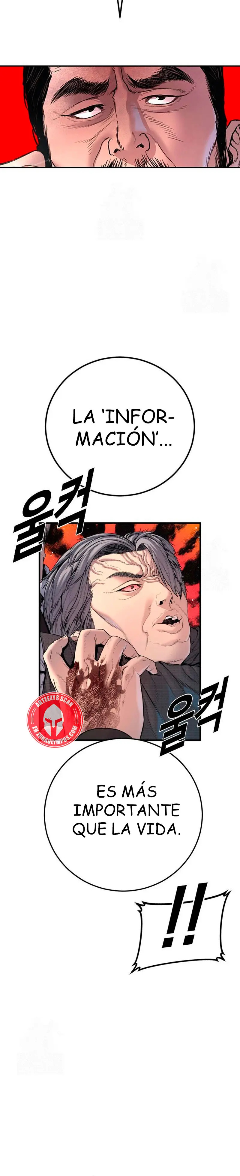 Read Manager Kim ES Manga Online