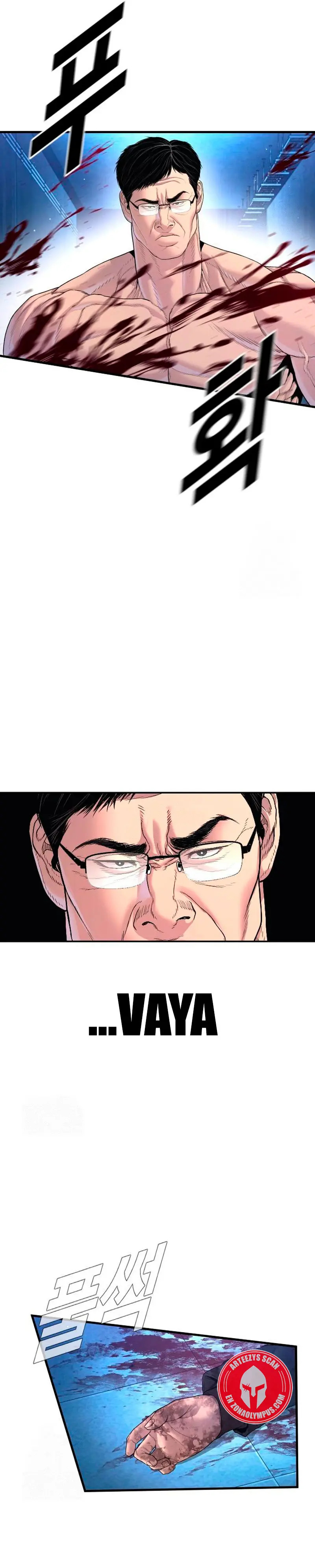 Read Manager Kim ES Manga Online