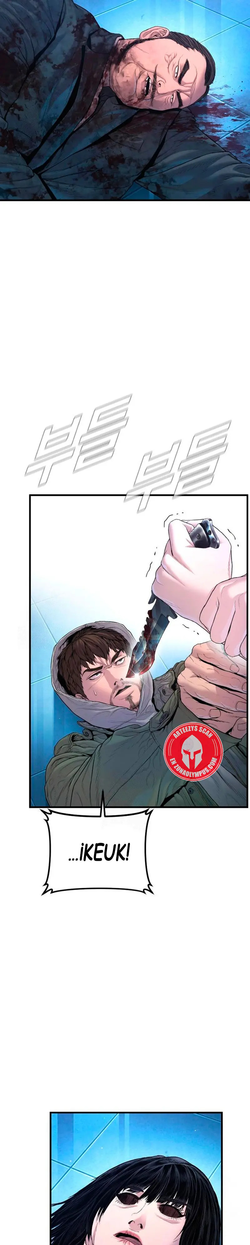 Read Manager Kim ES Manga Online