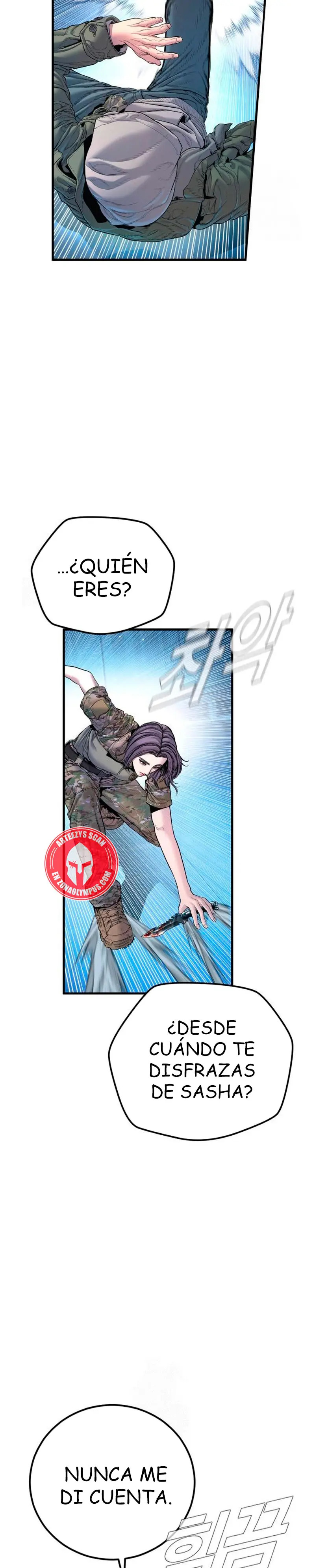 Read Manager Kim ES Manga Online