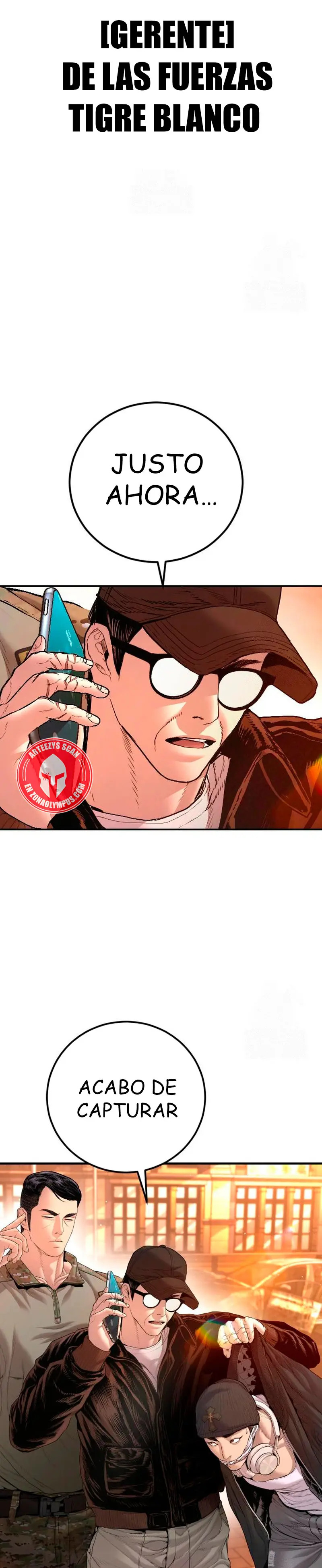 Read Manager Kim ES Manga Online