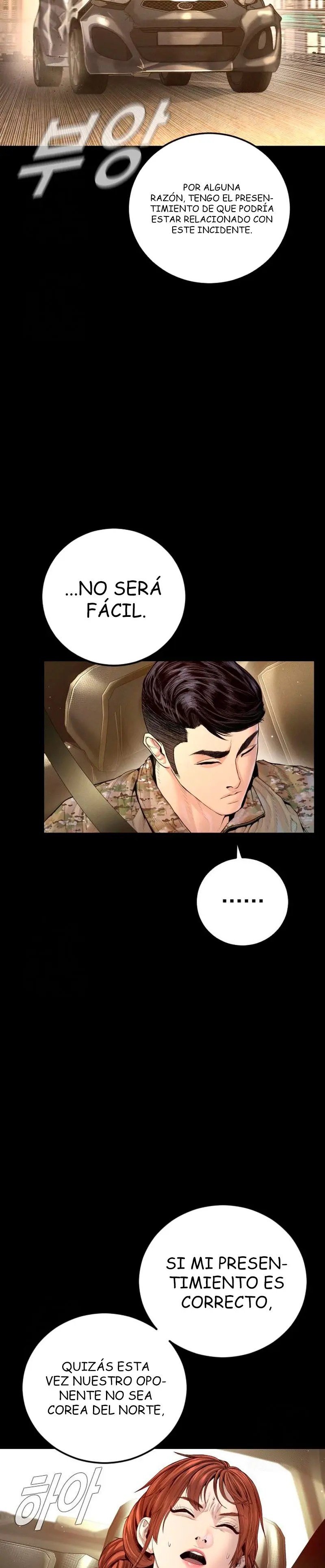 Read Manager Kim ES Manga Online