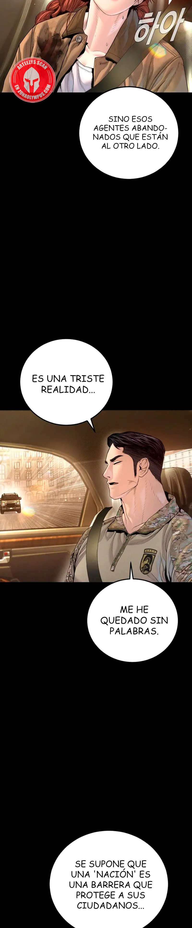 Read Manager Kim ES Manga Online