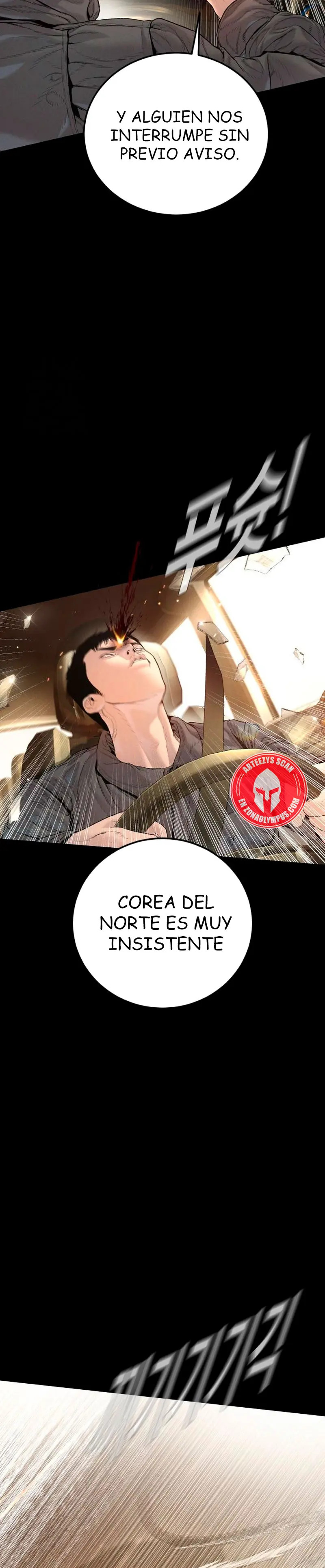 Read Manager Kim ES Manga Online
