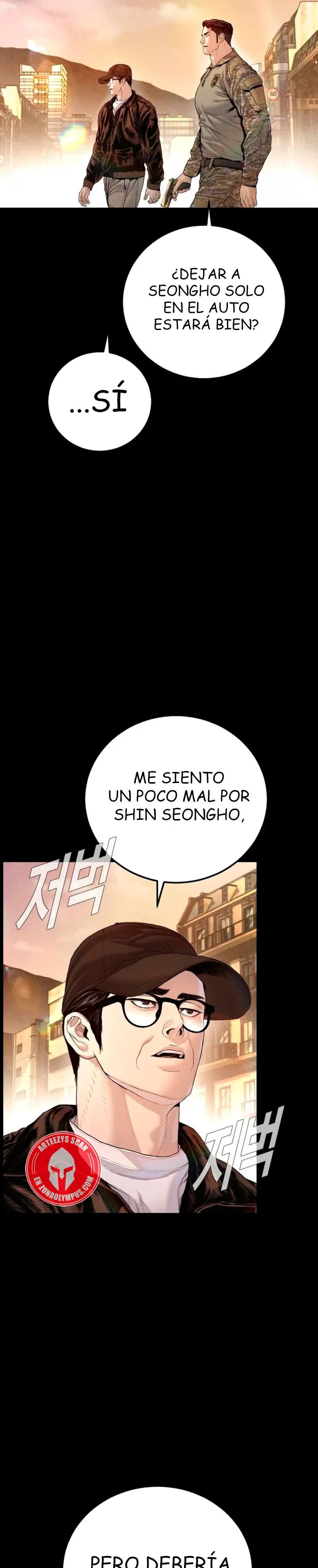 Read Manager Kim ES Manga Online