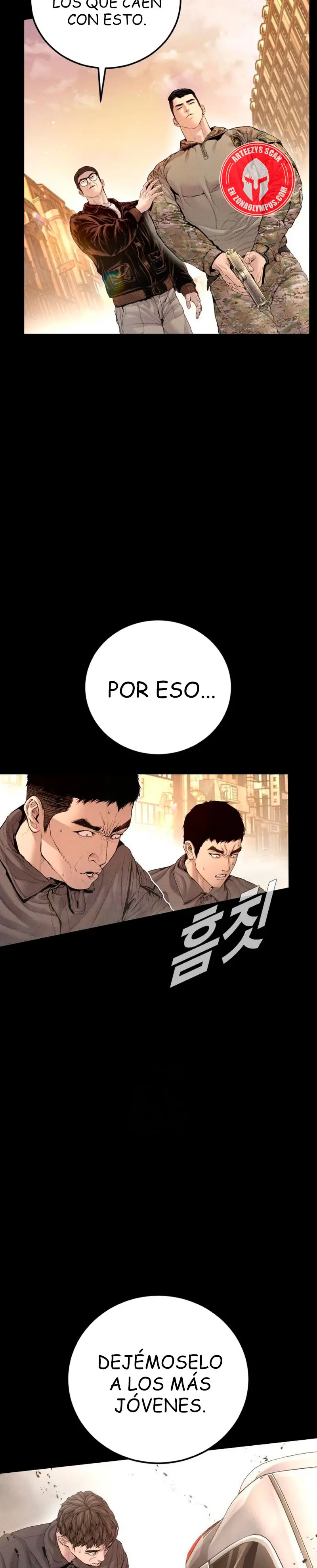 Read Manager Kim ES Manga Online