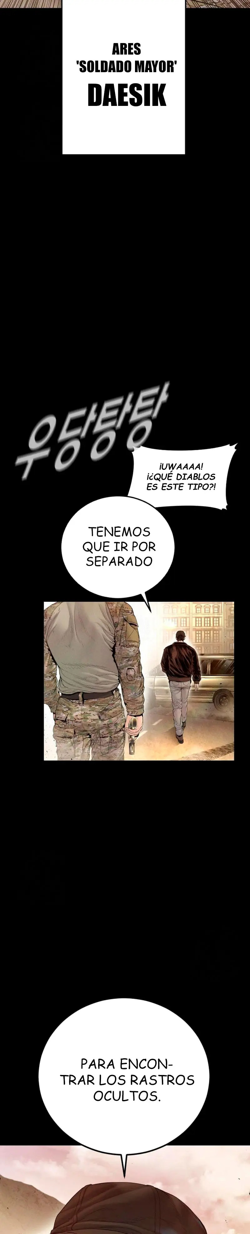 Read Manager Kim ES Manga Online
