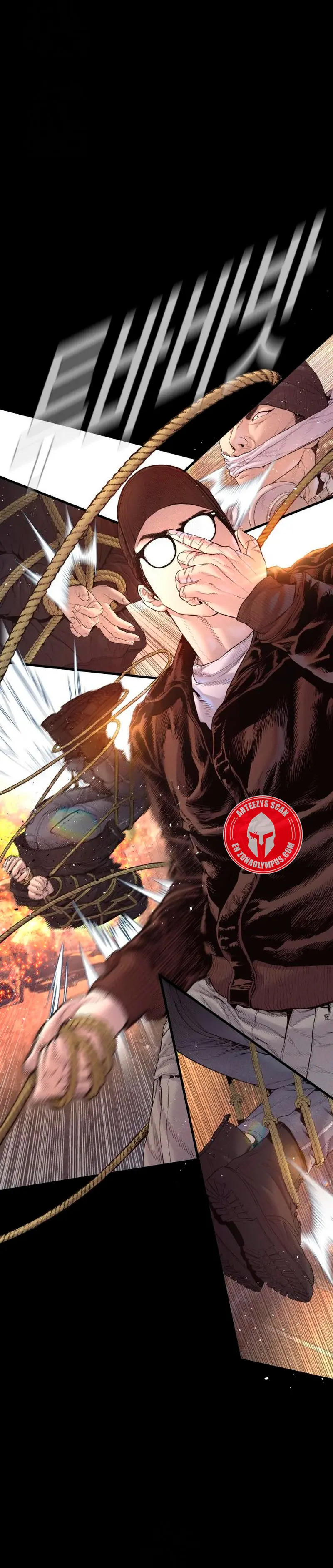 Read Manager Kim ES Manga Online