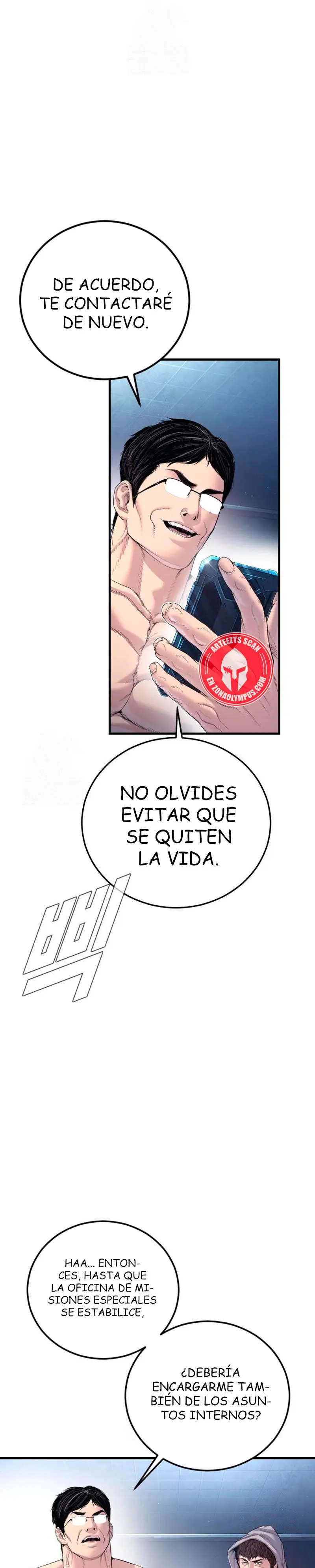 Read Manager Kim ES Manga Online