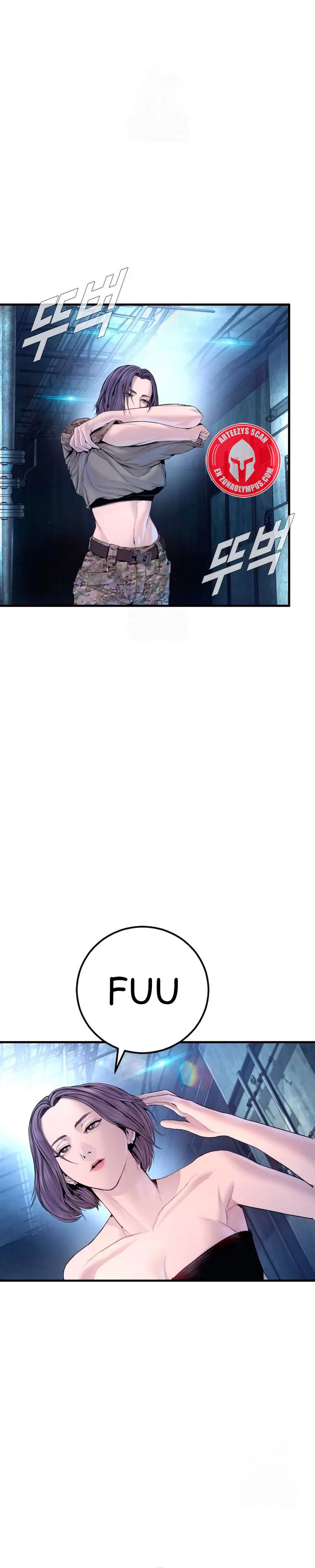 Read Manager Kim ES Manga Online