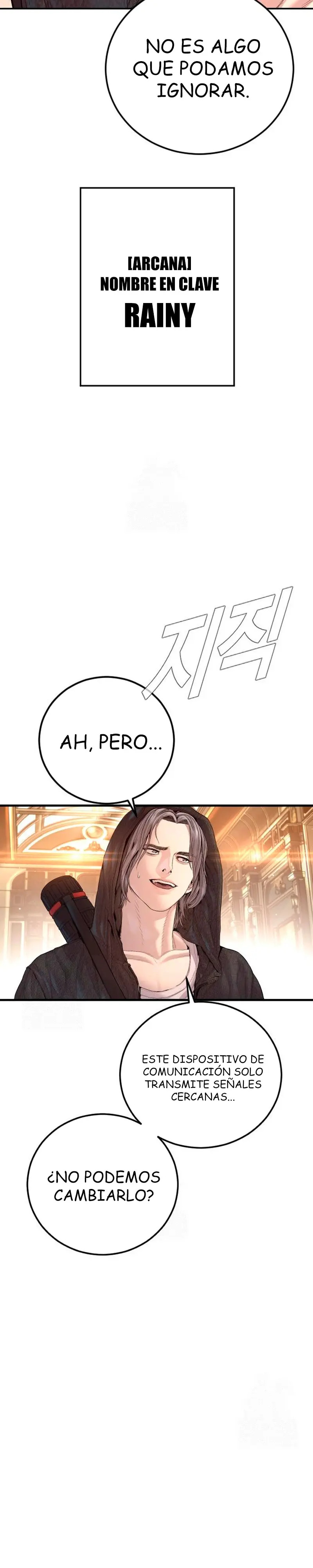 Read Manager Kim ES Manga Online