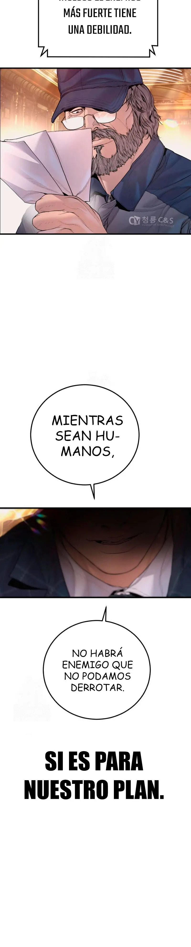 Read Manager Kim ES Manga Online