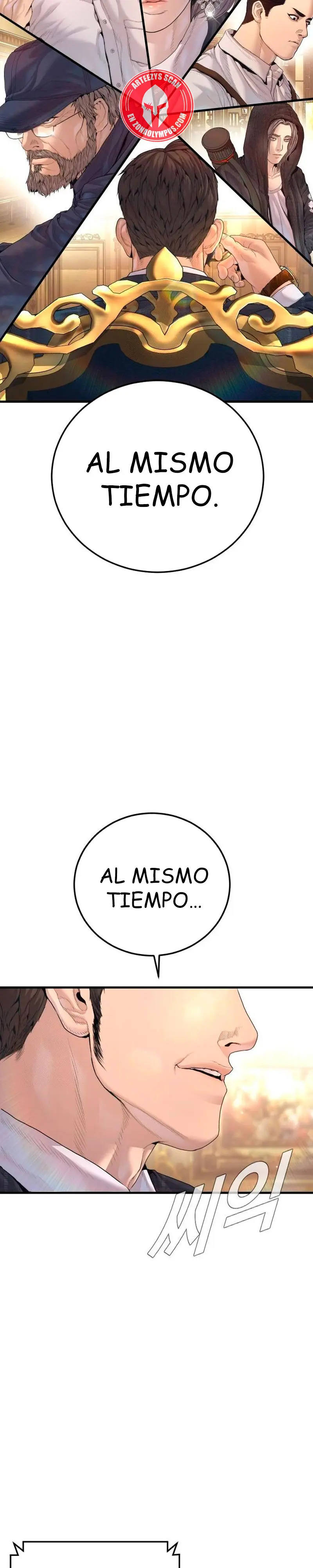 Read Manager Kim ES Manga Online