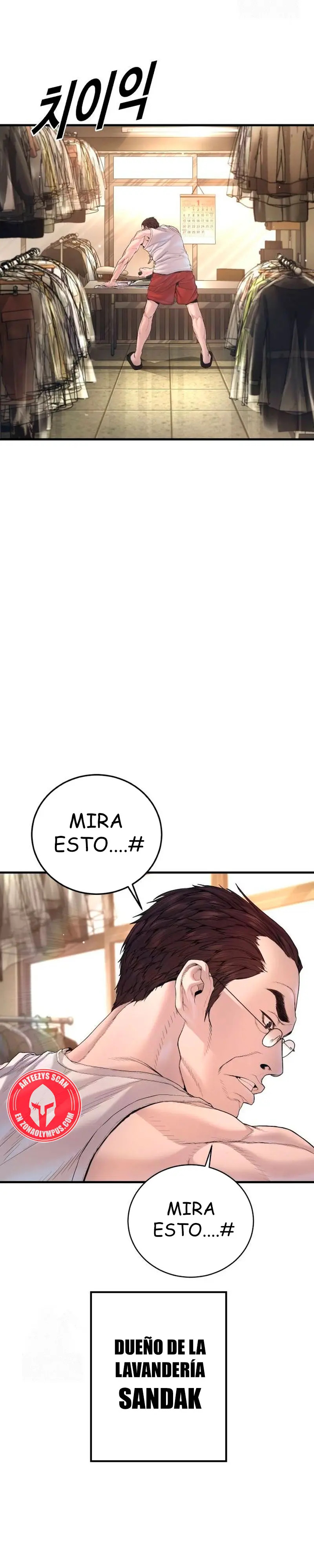 Read Manager Kim ES Manga Online