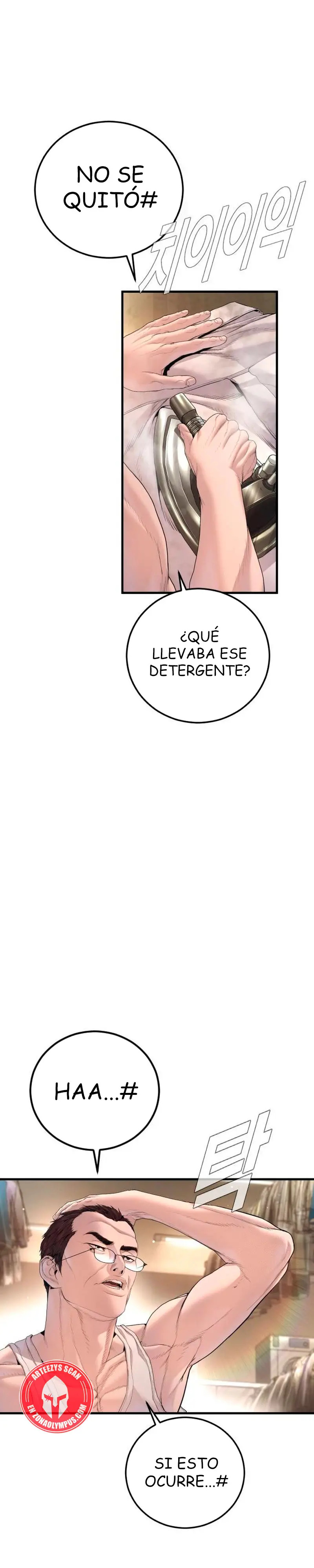 Read Manager Kim ES Manga Online