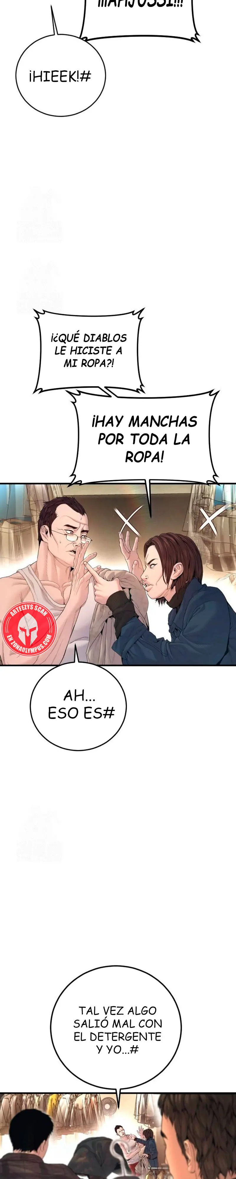 Read Manager Kim ES Manga Online