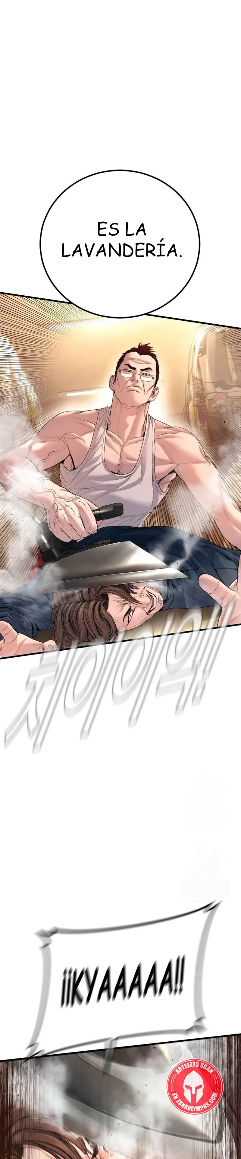 Read Manager Kim ES Manga Online