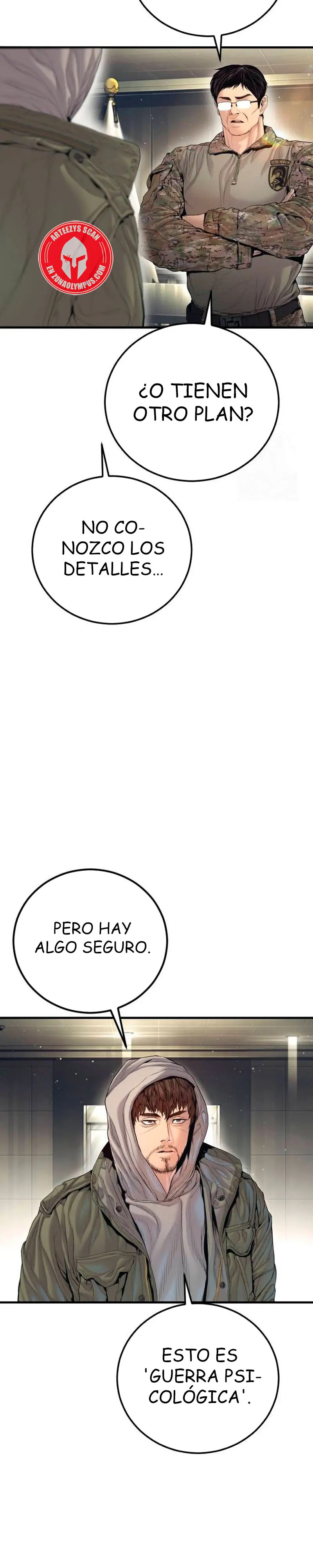 Read Manager Kim ES Manga Online