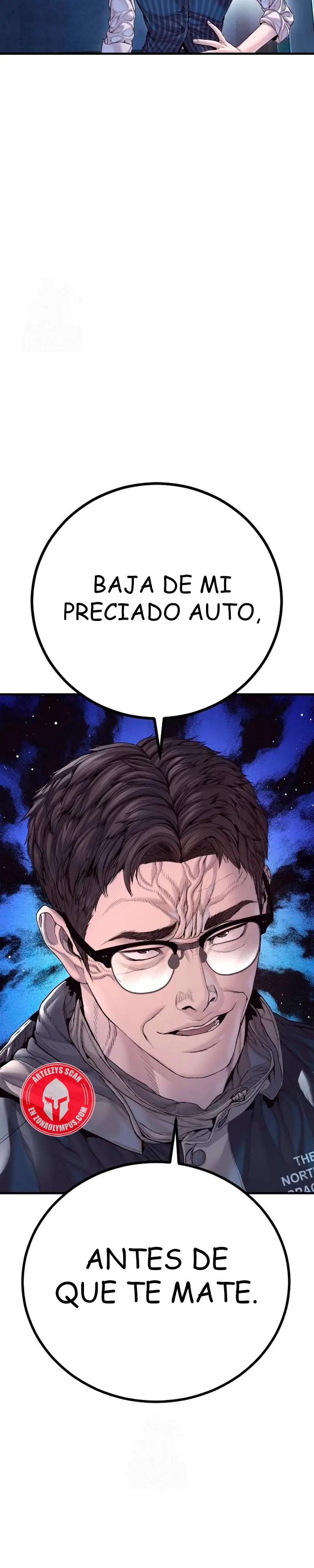 Read Manager Kim ES Manga Online