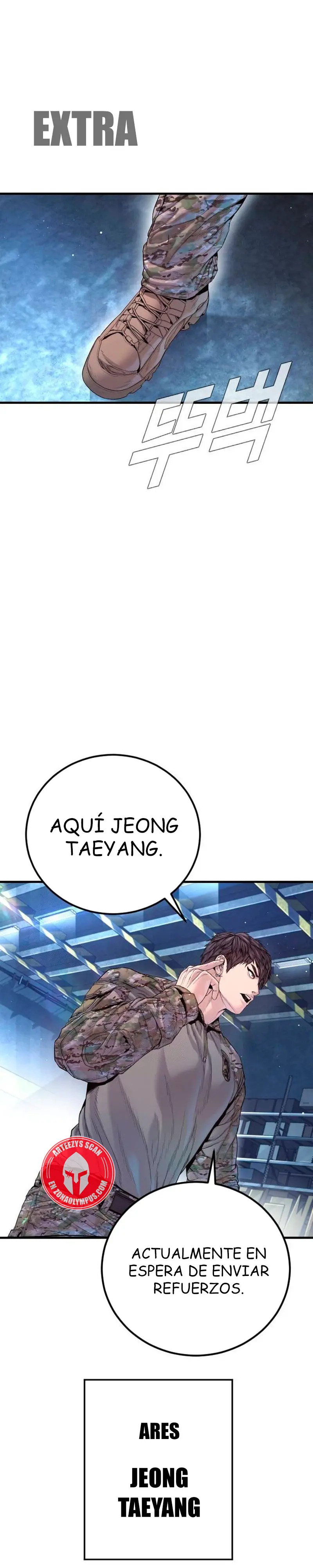 Read Manager Kim ES Manga Online