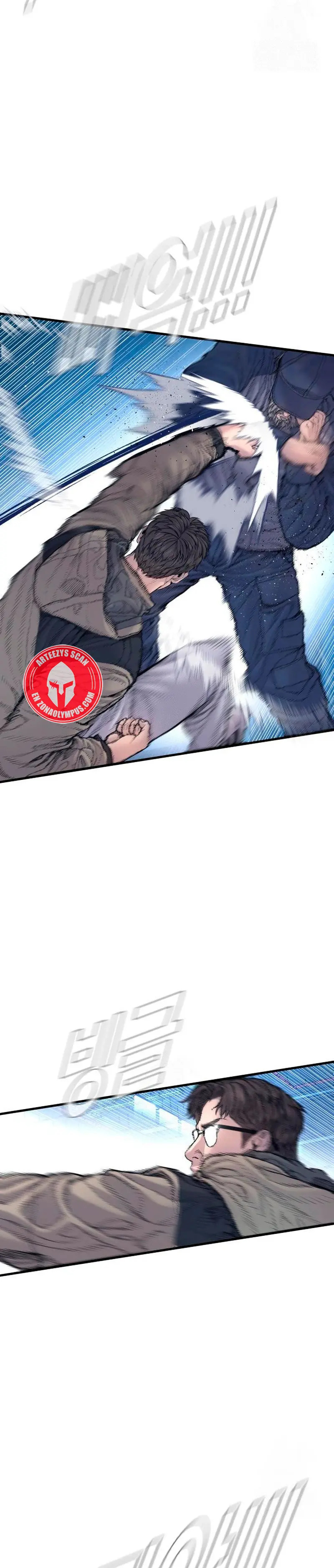 Read Manager Kim ES Manga Online