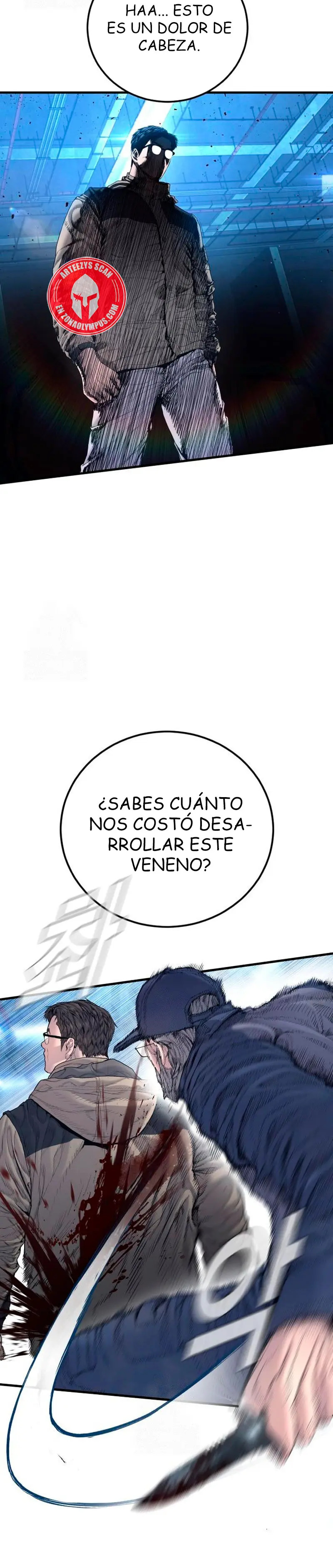 Read Manager Kim ES Manga Online