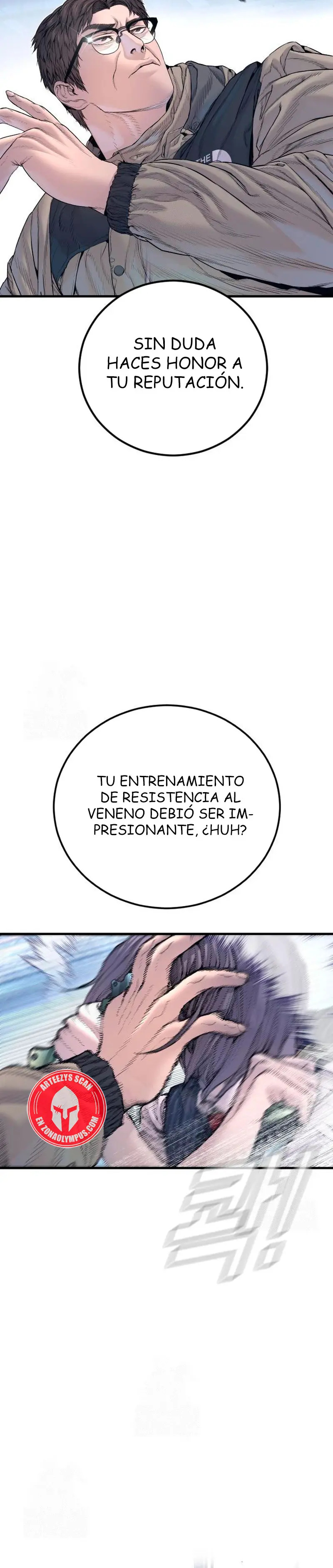 Read Manager Kim ES Manga Online