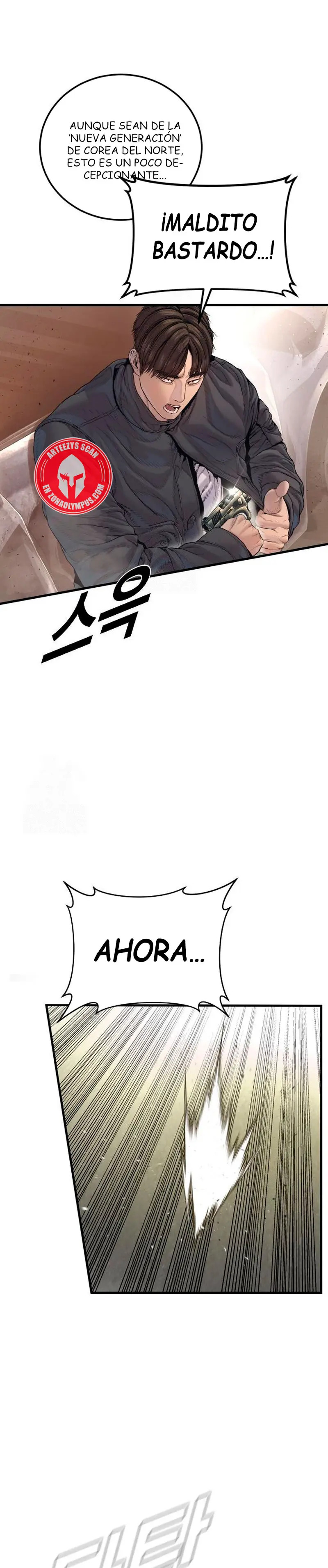 Read Manager Kim ES Manga Online
