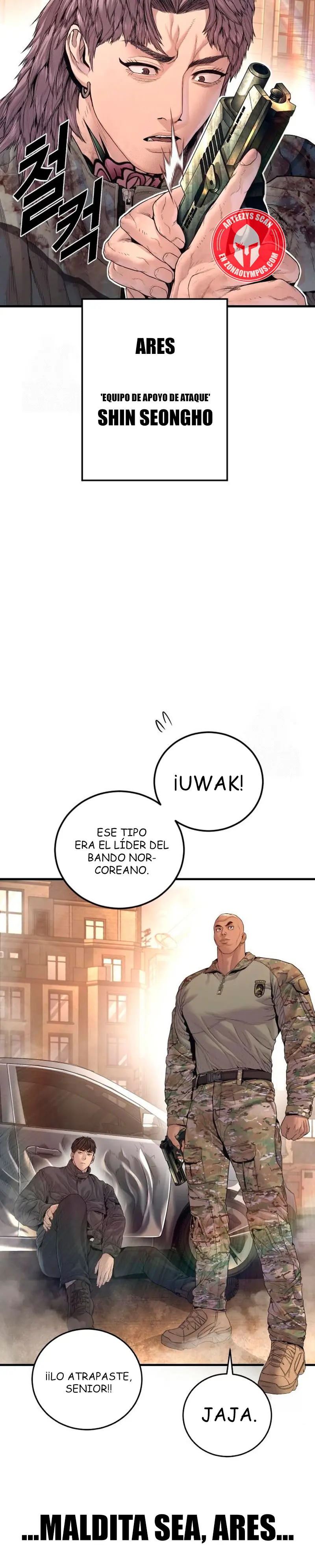 Read Manager Kim ES Manga Online