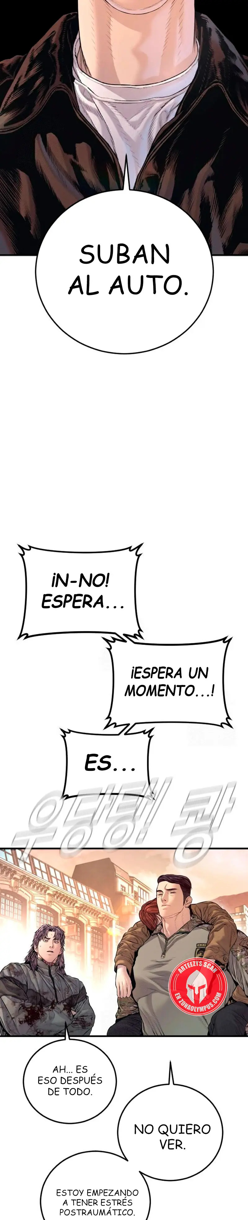 Read Manager Kim ES Manga Online