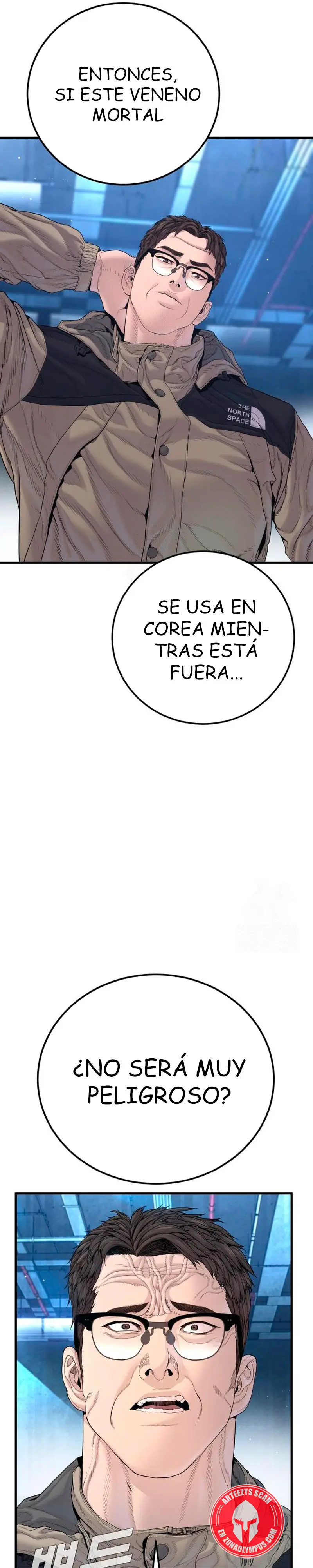 Read Manager Kim ES Manga Online